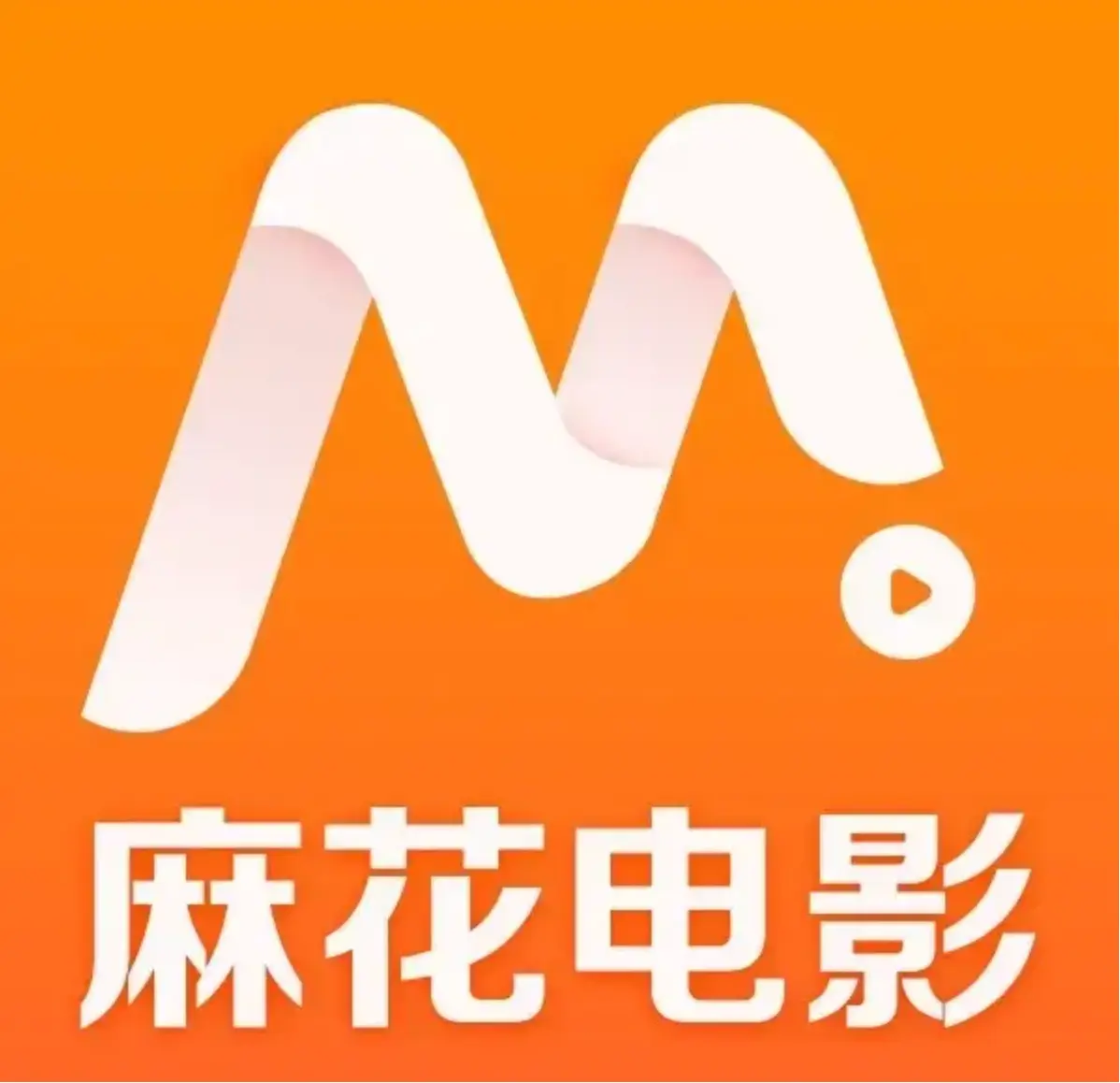 《海外佳片、国产热播影视、全集电视剧》