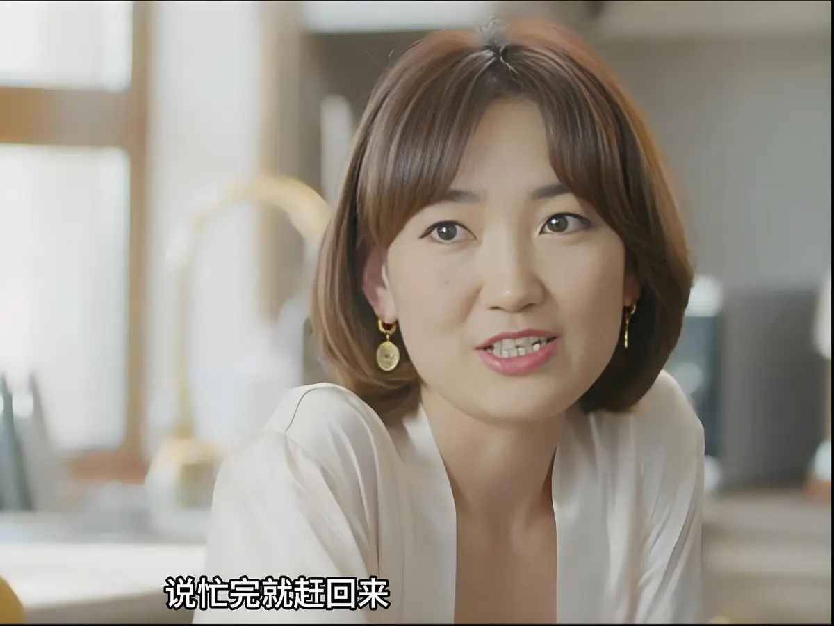 《欲望的追求2》1080P无删减高清免费在线观看-蒙古电影《欲望的追求2》完整版剧情片全集-金牌影院