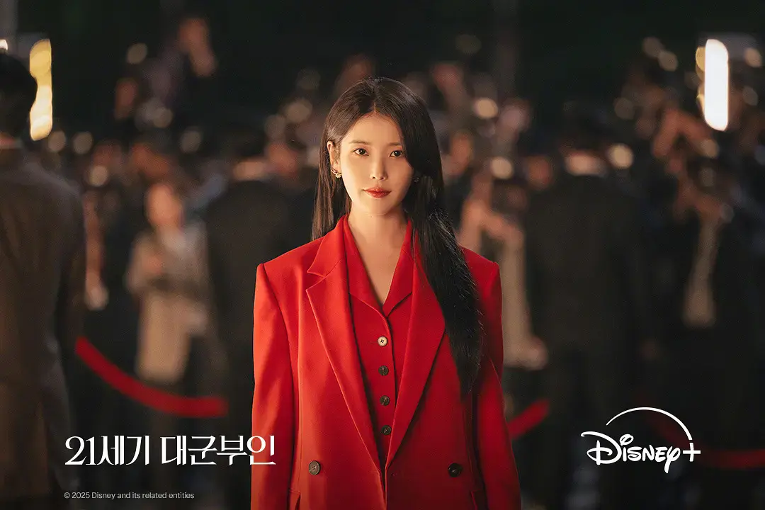 2026韩剧《21世纪大君夫人》全季1-12集高清免费观看 李知恩主演-韩国剧《21世纪大君夫人》下载播放
