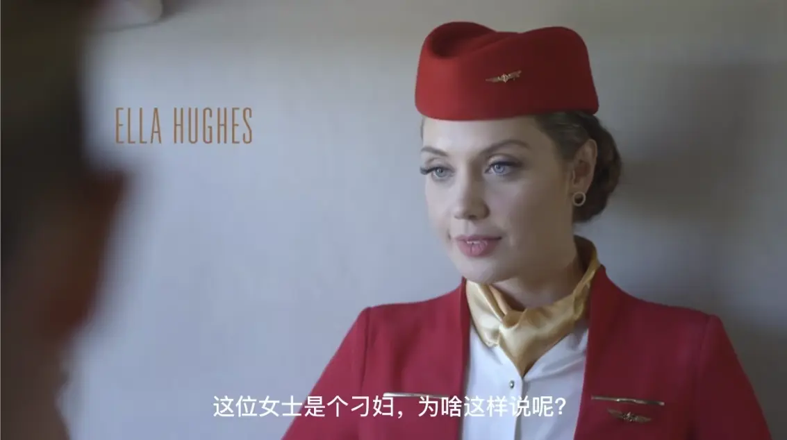 2025《法国空姐6》法国电影免费在线观看全集-《法国空姐6》完整无删减高清1080P零广告播放