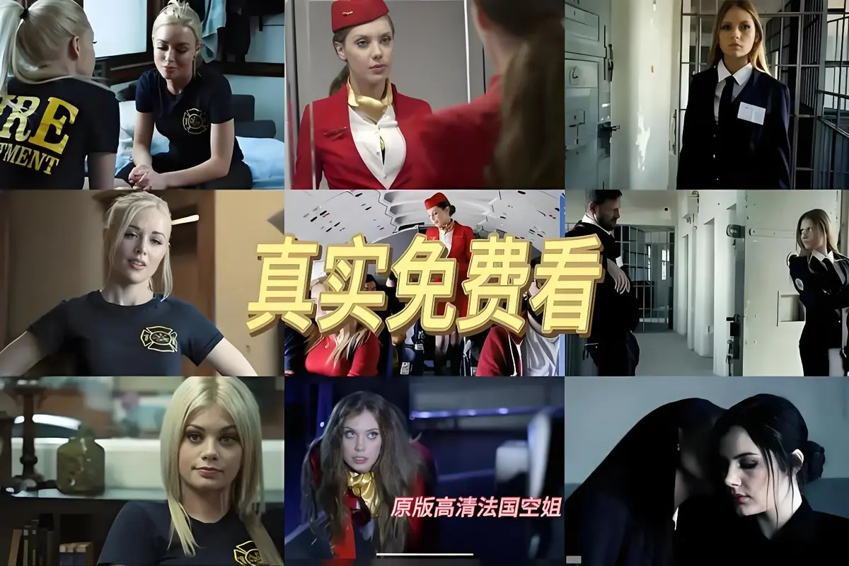 必看影片《军事不当行为》：源自法国啄木鸟公司真实事件，马里维和误炸小学触发军事法庭，1080P高清在线畅览！