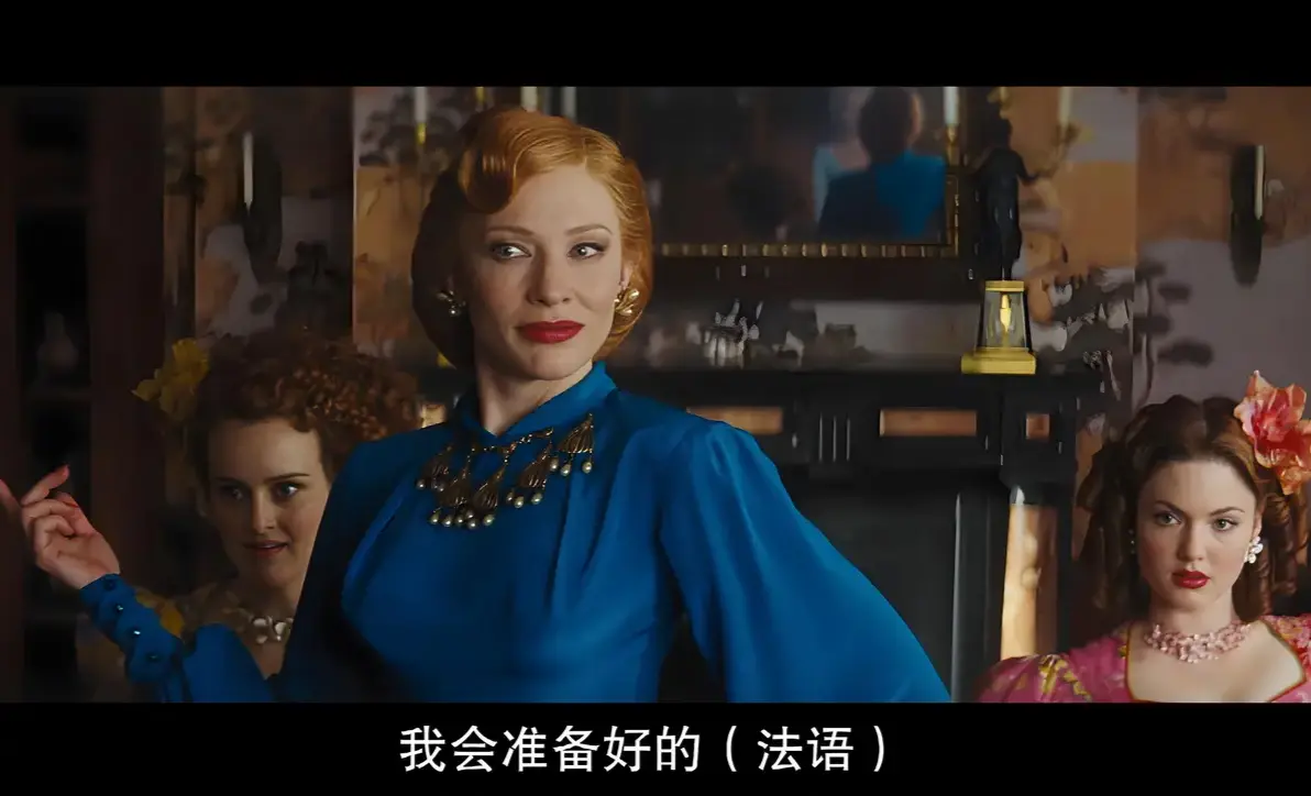 《灰姑娘》演绎2025法国暗黑童话_血色舞鞋引出午夜复仇故事_超清中字无广告在线观看_《灰姑娘》蜜桃影院热播_网盘资源秒取