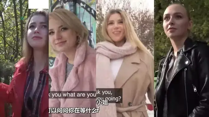 2025《捷克街头搭讪》全季免费观看-超能力系列无删减版-捷克街头搭讪全网同步HD高清播放