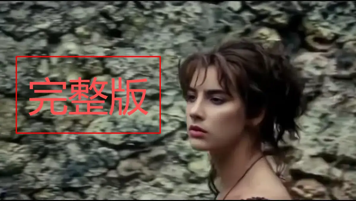 意大利满天星《激情丛林》完整无删减免费高清电影《激情丛林》HD1080P在线观看网盘资源-搜狐视频