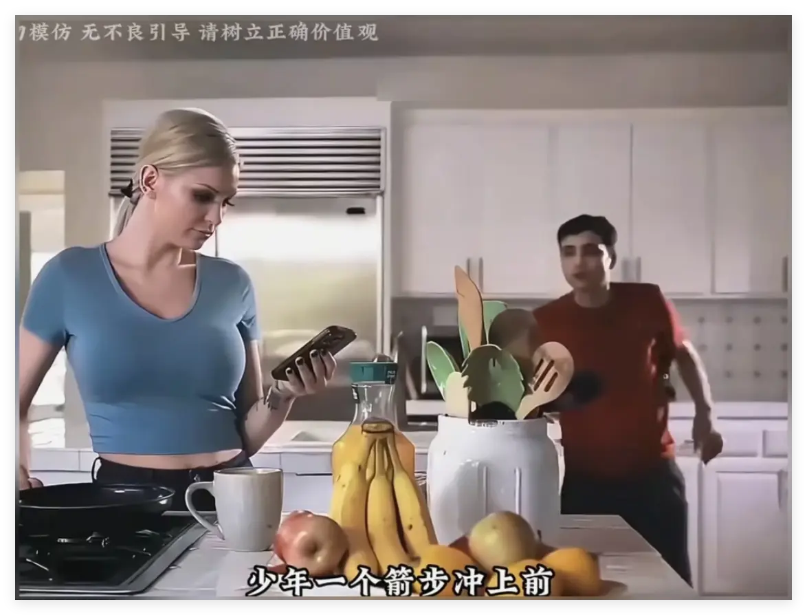 母爱执念下母亲的烦恼全解析