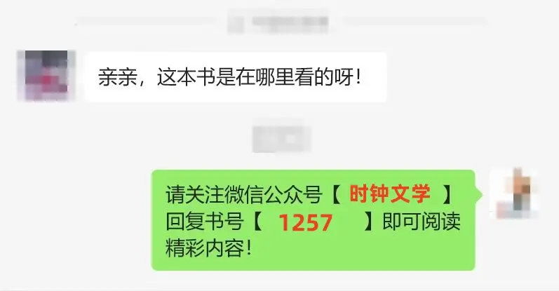 免费小说推荐《人生如幻》，内含赵老汉与赵雅玉精彩故事，免费完结小说不容错过！