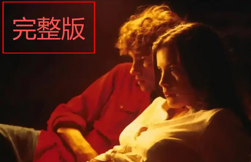 高清电影《激情》未删减版HD高清中字—1080P高清画质免费观看-意大利电影《激情》完整版HDR双音轨-星空影院纯净播-《激情》完整版高清无删减-在线观看-小镇戏剧背后的人生百态，你准备好了吗？