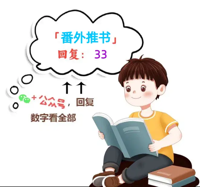 免费无广告小说《阿伟芳姨》完结全本在线阅读-阿伟芳姨小说完整版
