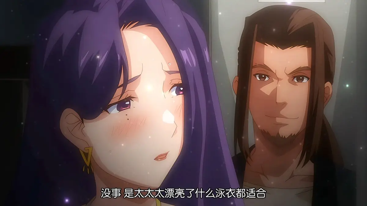 《完全堕落×被睡走了的家人》1080P高清全集 - 樱花《完全堕落×被睡走了的家人》完整版 - 星空影院免费看