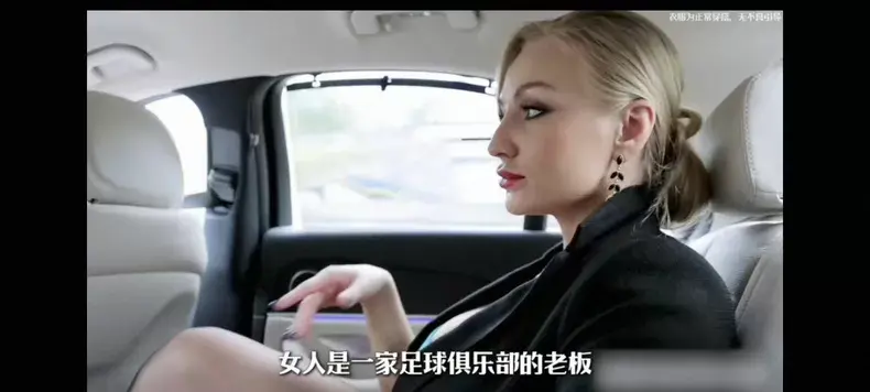 法国电影《Footballers' Moms》全季免费无广告高清在线观看 - 《Footballers' Moms》全集播放 - 星空影院