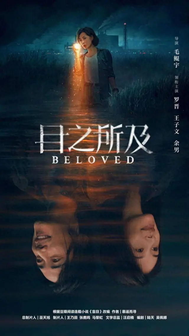 无《》包裹内容,无法确定具体资源名。 相关资源图片