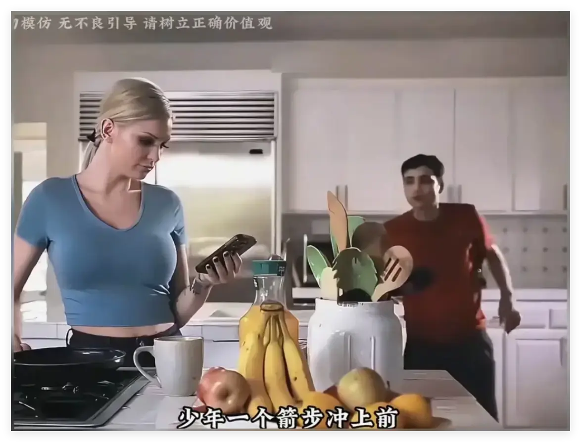 《母亲的烦恼/the no fap challenge》-肯齐·泰勒主演母亲的烦恼/the no fap challenge欧美电影-无删减1080P HD高清在线观看-手机电脑流畅播放