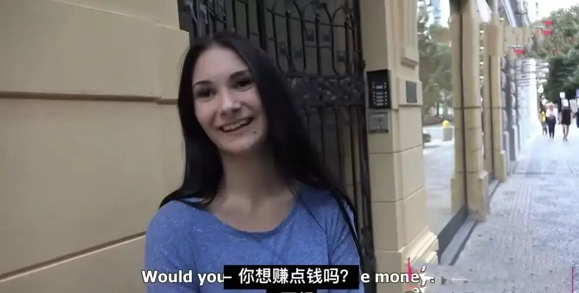 《捷克街头搭讪系列中字版，街头大神使用钞能力成功搭讪漂亮人妻》- 1080P高清无删减 - 免费观看全集 - 街头大神超能力搭讪人妻