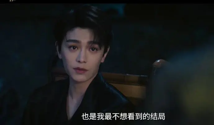 大陆剧《南部档案》免费在线观看_高清画质在线播放全集_国产电视剧-悦看影院《南部档案》纯净极速播放