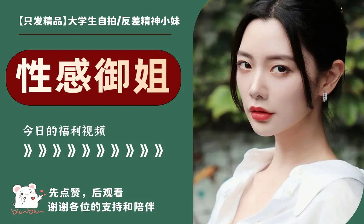 《孙禾颐》4K修复珍藏版 | 1080P高清无删减 | 夸克/迅雷多网盘资源 | 孙禾颐免费在线观看