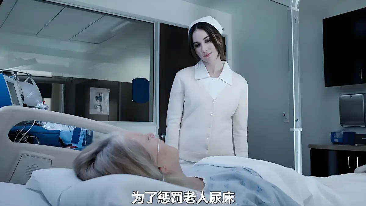 HD高清电影《急救护士》中文字幕未删减版，急救护士全片免费在线观看（百度网盘）