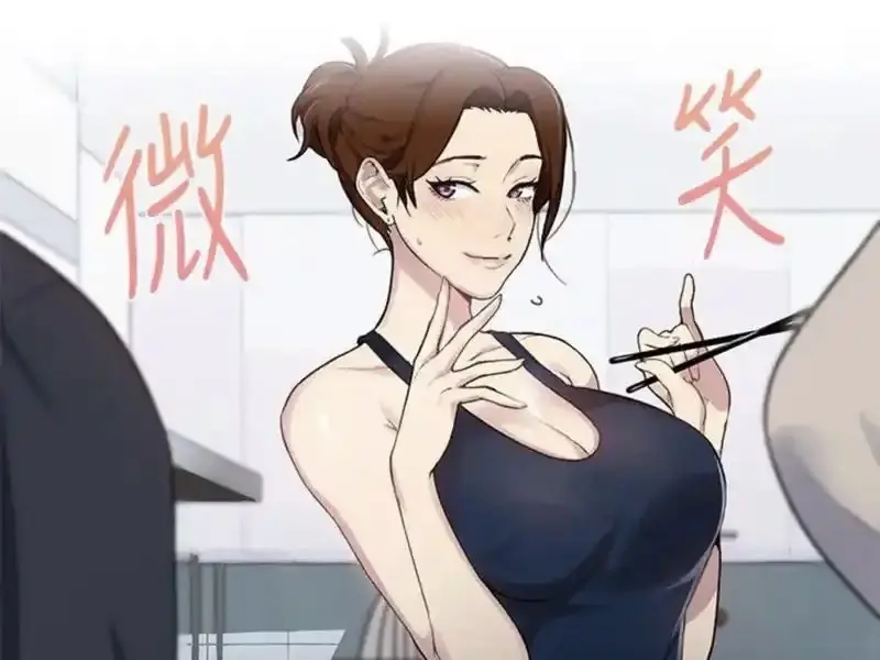 《秘密教学》2025韩漫1080P高清无删减漫画资源免费无广告阅读下拉式-《秘密教学》海外完整版在线观看