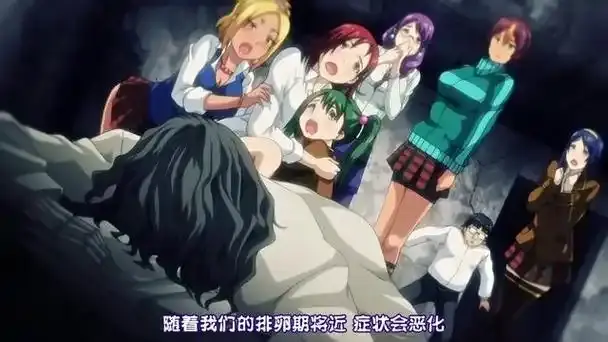 《受胎岛》4K超高清免费全集在线观看-《受胎岛》无广告高清完整版_樱花影院