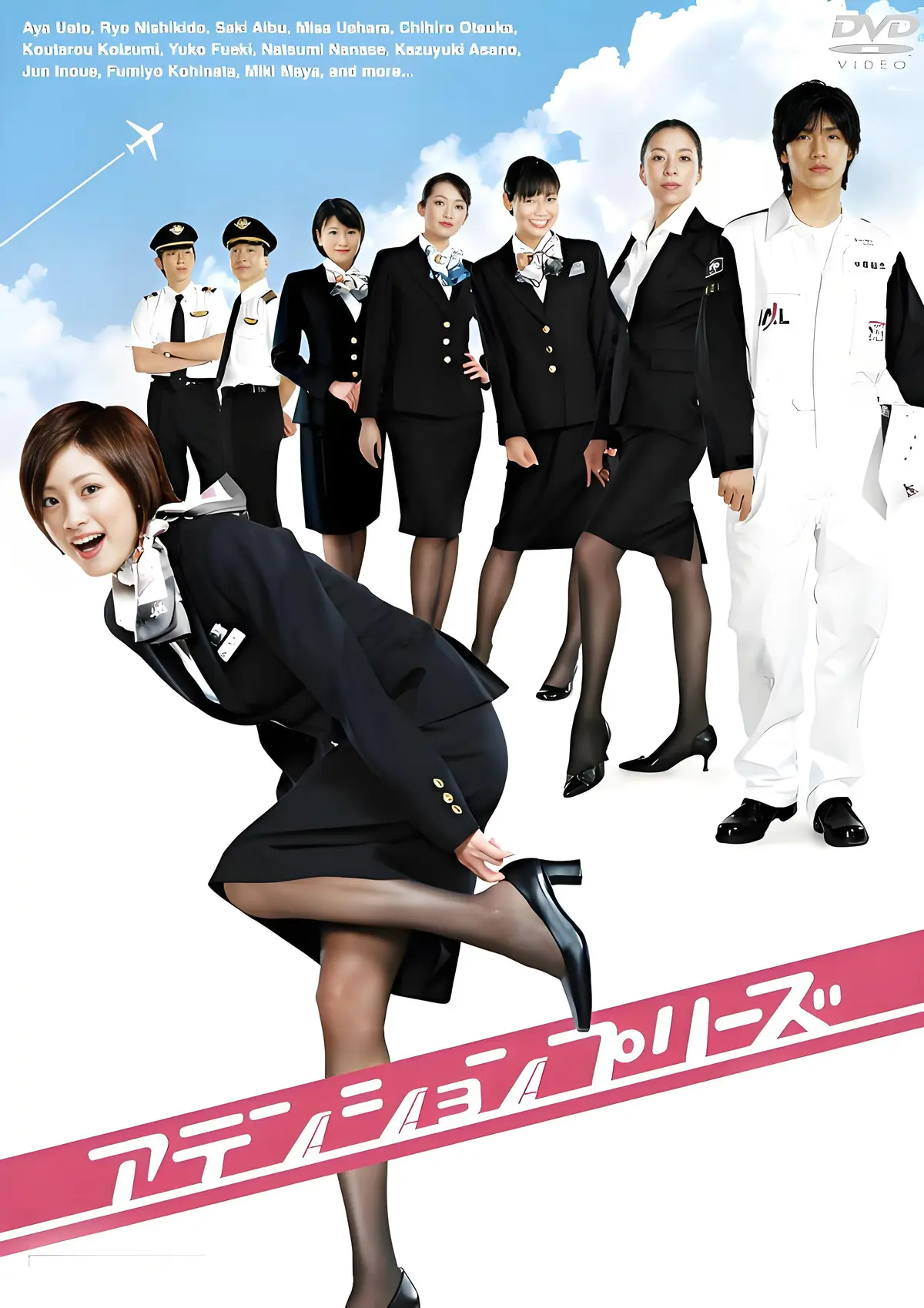 啄木鸟经典之作法国伦理电影《法国空乘/私人航空/法国空姐》超清全集在线看-《法国空乘/私人航空/法国空姐》蓝光未删减版国语中字免费获取