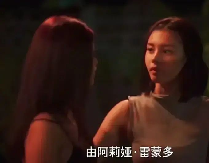 菲律宾电影《Ekis》高清中字未删减在线观看 - Ekis全集中文字幕免费看 - HD1080P高清画质无广告播放