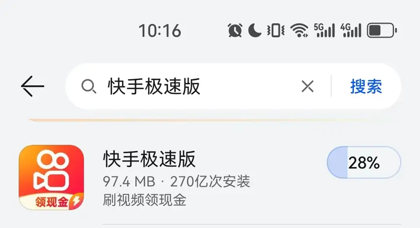 告别片荒就看《满天星》！欧美日韩电影免费资源大集合，在线观看无删减，HD高清播放超流畅！