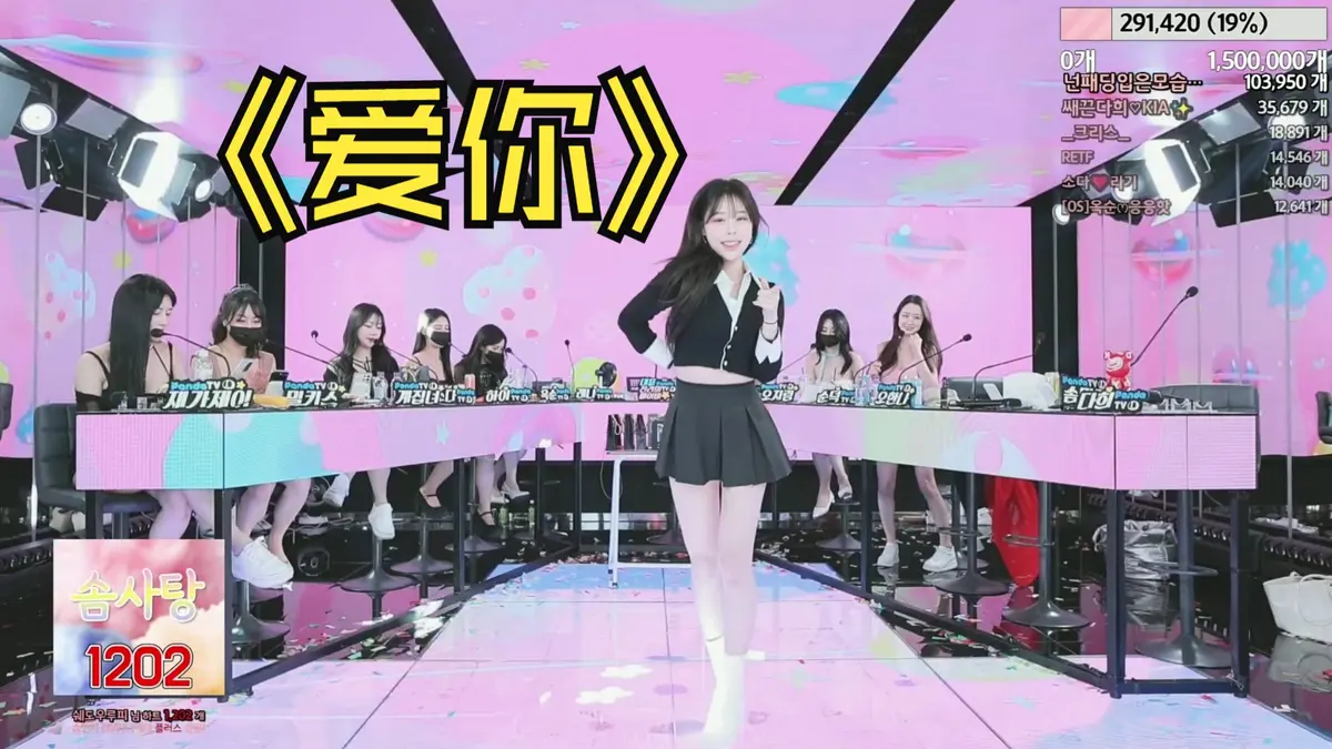 热门日韩综艺《jinricp》BJ女团无删减高清HD免费在线播放-韩国jinric高清中文字幕无广告观看-全季全集下载
