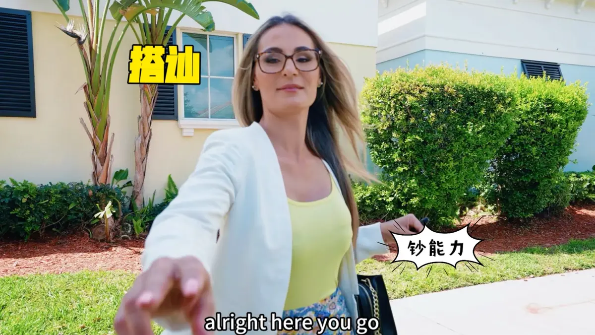 2026无删减版《捷克街头》HD高清在线观看-纪录片《捷克街头》系列全集免费中文字幕播放-《捷克街头》搭讪无删减版在线看