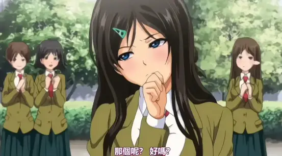 《御手洗家的兄妹》HD1080P全集无广告-《御手洗家故事》无修版樱花动漫观看_VS看看影视