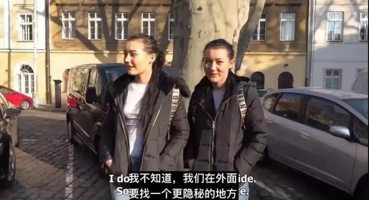 《捷克街头搭讪双胞胎》未删减全季高清中字视频免费观看-《捷克街头搭讪双胞胎》全集无广告1080P下载-迅雷网盘免费播放