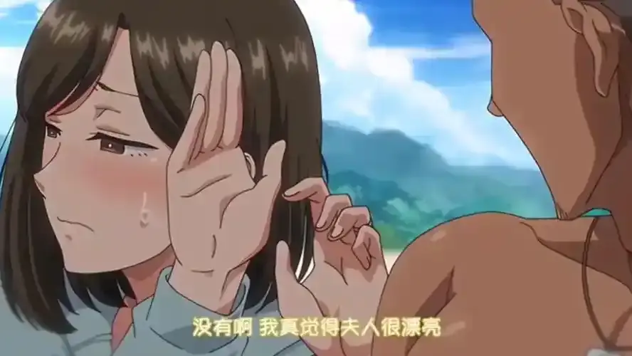 日本动漫《夏妻》高清完整版无广告在线观看-《夏妻》1080P高清播放，最新同步更新