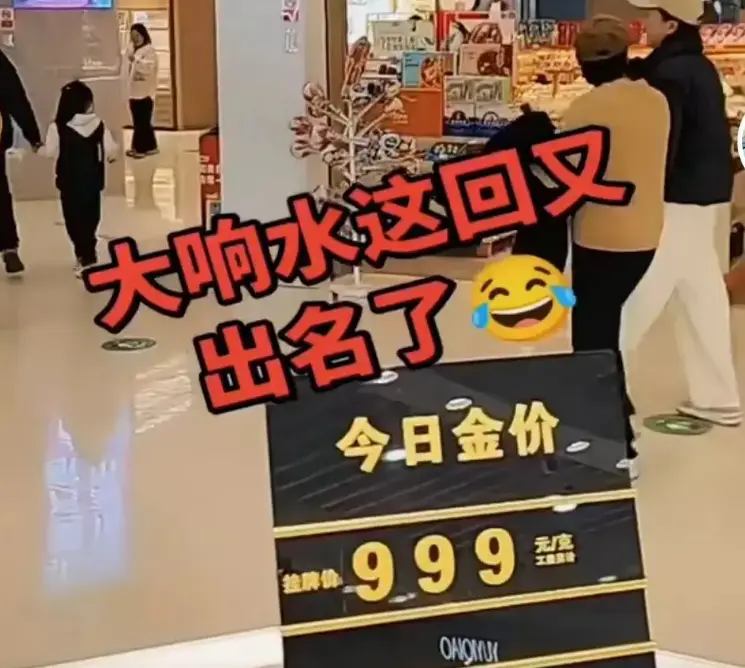《响水视频》-47秒原视频无码高清-《响水视频》完整版免费在线观看