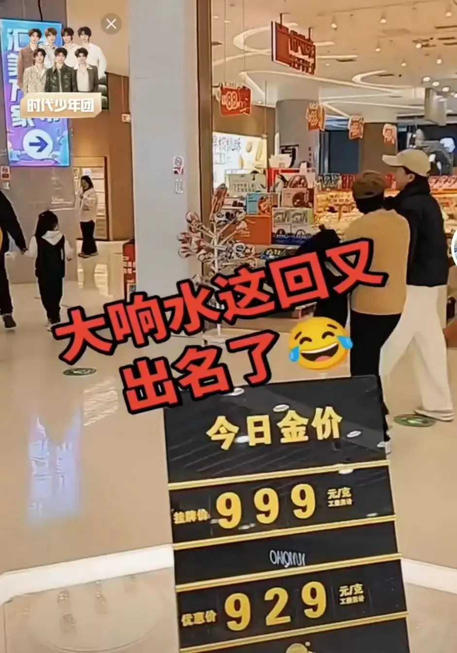 《响水-47秒》1080P无删减原视频-完整版流出免费在线观看