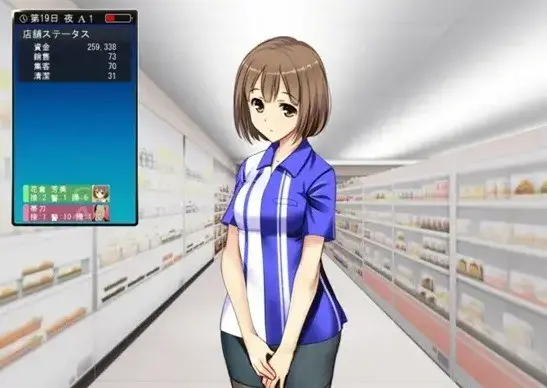 《便利店少女》动漫无删减全季免费看 -《便利店少女》完整剧集在线播放 - 便利店少女百度云资源免费获取