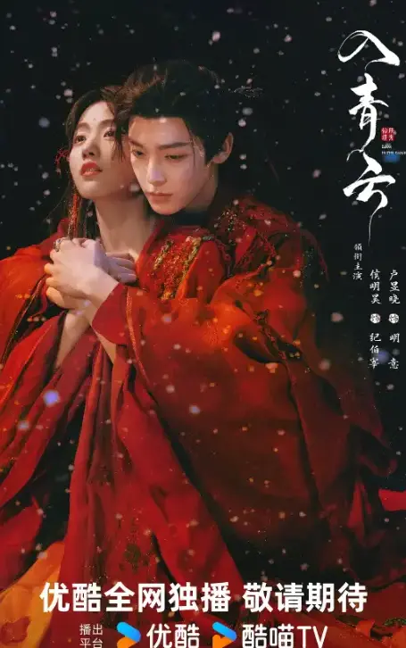 无符合要求的资源名。因为标题中没有书名号《》包裹的内容，且也无法从标题中分析出明确的资源名。 相关资源图片