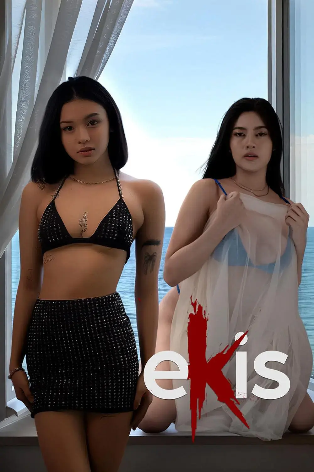 菲律宾电影《Ekis》HD高清完整版免费在线观看-电影Ekis未删减版1080P超清中字全集无广告