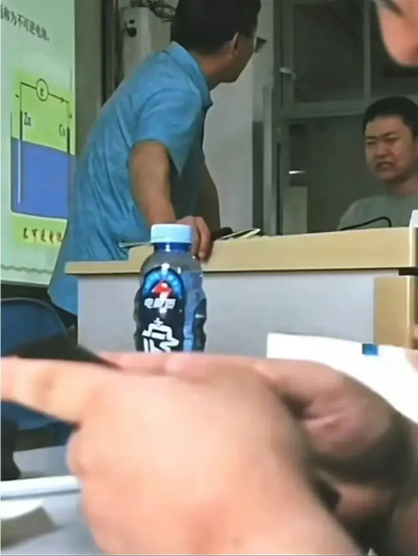 《上海二工大杀杀杀哥》