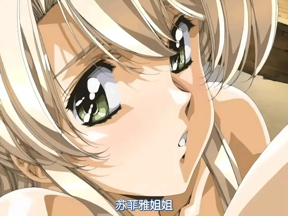 《Front Innocent フロントイノセント》蓝光无广告免费在线观看全集《frontinnocent》战乱年代血色绝恋