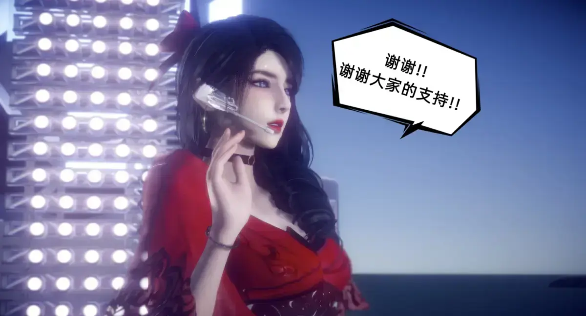 免费无广告阅读《陈乔安传》漫画全集-《陈乔安传》巷战回头杀超震撼