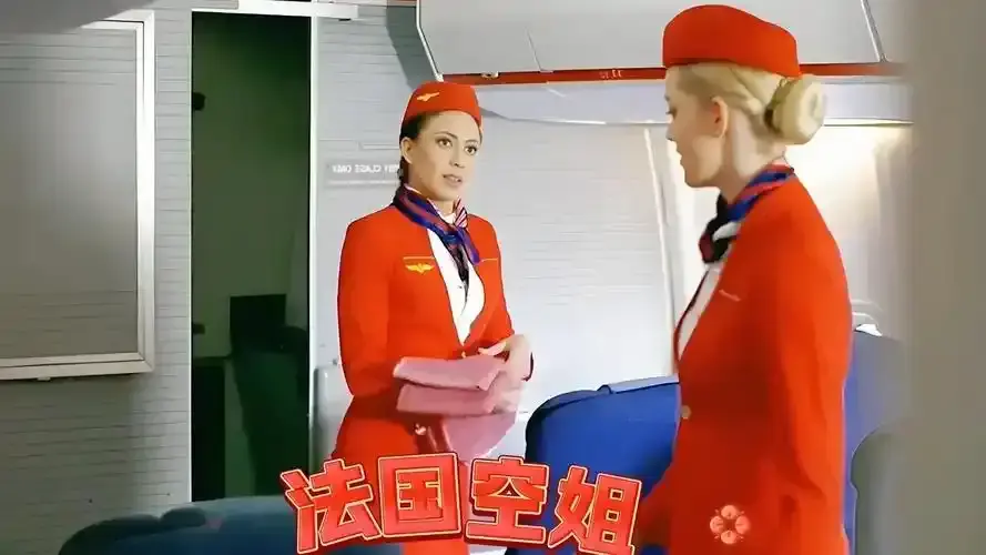 1080P超清！法国爱情剧情片《法国空姐/不雅空乘》未删减版免费在线观看_《法国空姐/不雅空乘》无删减全片流畅看-樱花影视