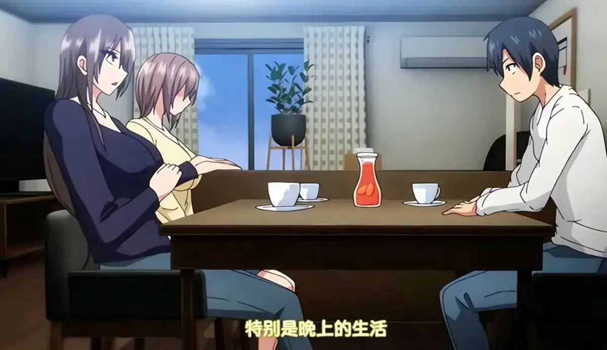 《しない夫のために友達を連れてきた妻》聚焦婚姻情感 - 朋友在夫妻关系中的作用 - 《しない夫のために友達を連れてきた妻》免费流畅观看