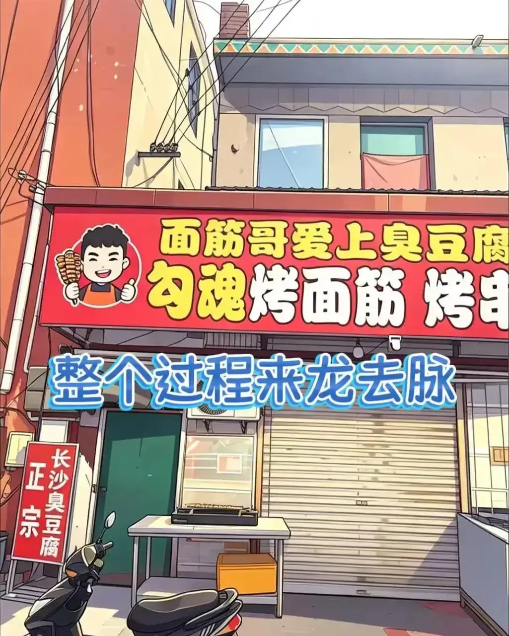 家庭矛盾热度不减，蓝光高清流畅不卡顿观看-详细揭秘丈母娘因收入太少争吵经过