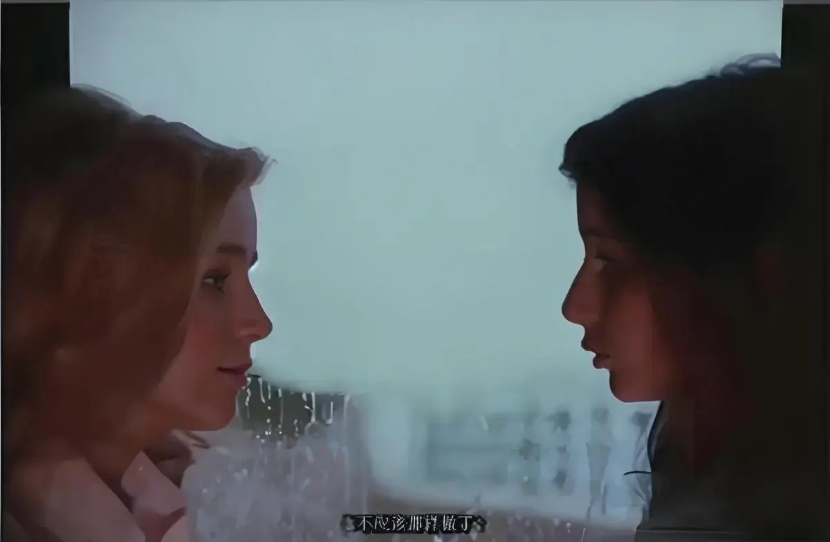 《莫莉》