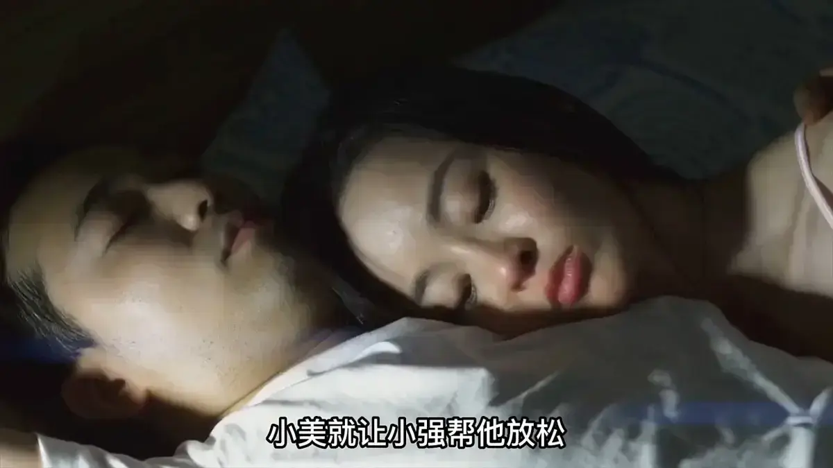 《可疑的美容院》未删减正片免费看，街角美容院隐藏秘密，HD高清无广告在线观看全集