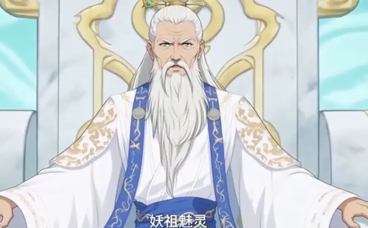 动漫《十年封印终破解携子化境登天》全64集1080P高清免费在线观看-《十年封印终破解携子化境登天》全集短剧一口气看完（万劫不灭体硬抗天雷）