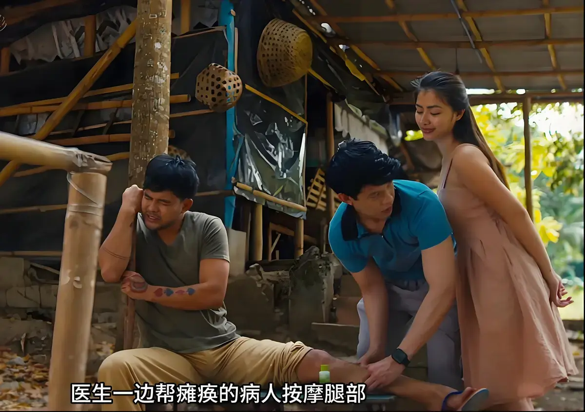 菲律宾《迷情》HD超清完整版免费看_国语配音中字_禁忌之恋撕开人性真相《迷情》甜虐交织-豪门恩怨+替身情人狗血剧-1080P全集资源流畅点播-