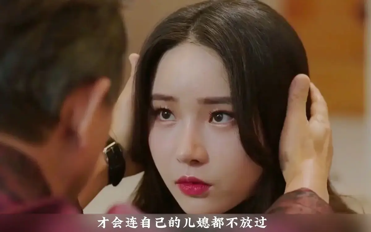 韩国伦理剧《年轻的儿媳》1080P超清无删减-《年轻的儿媳》中字全集在线看-无广告流畅播放-网盘更新免费观看