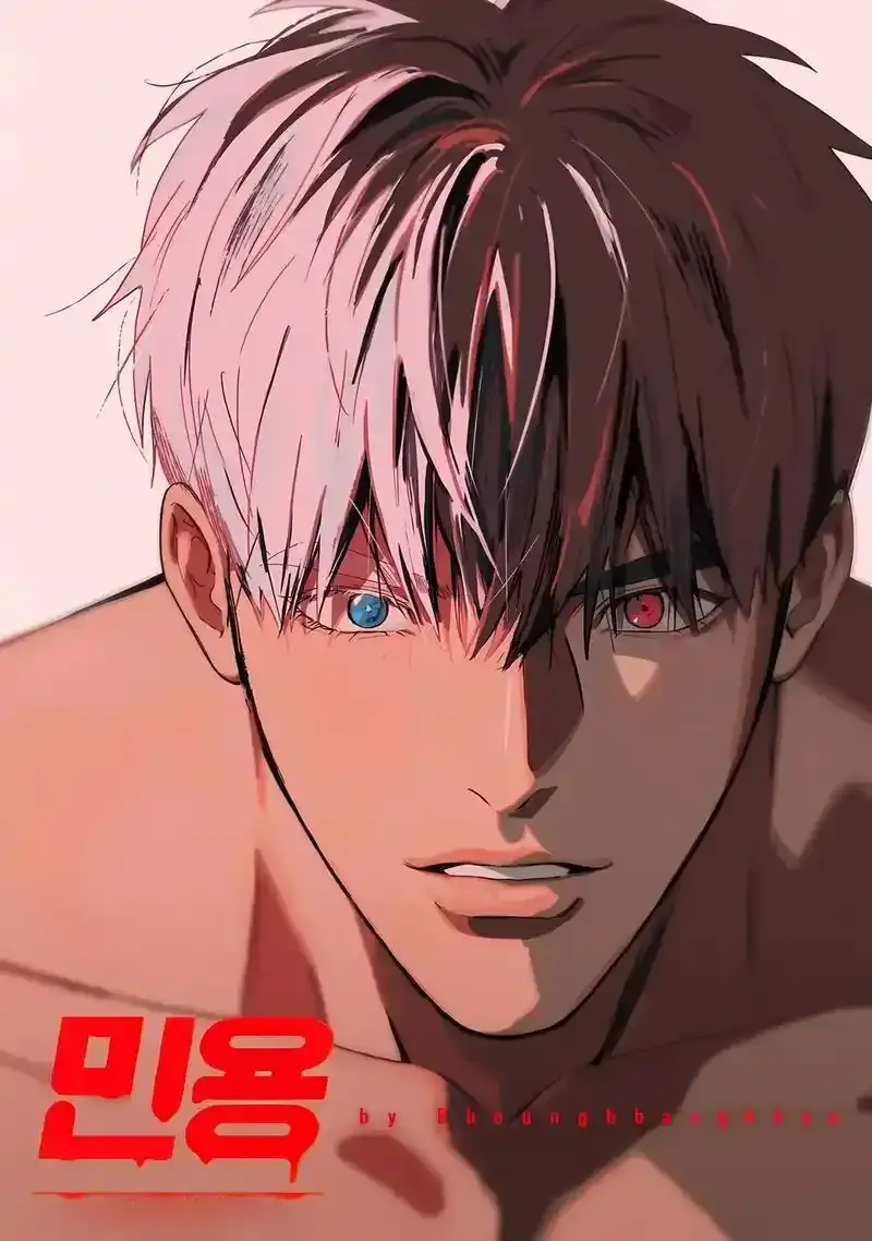 开启《吸血鬼医生mignon》漫画免费阅读通道，畅享动漫HD高清中文版在线看，沉浸式体验吸血鬼医生与拳击手的禁忌之恋！