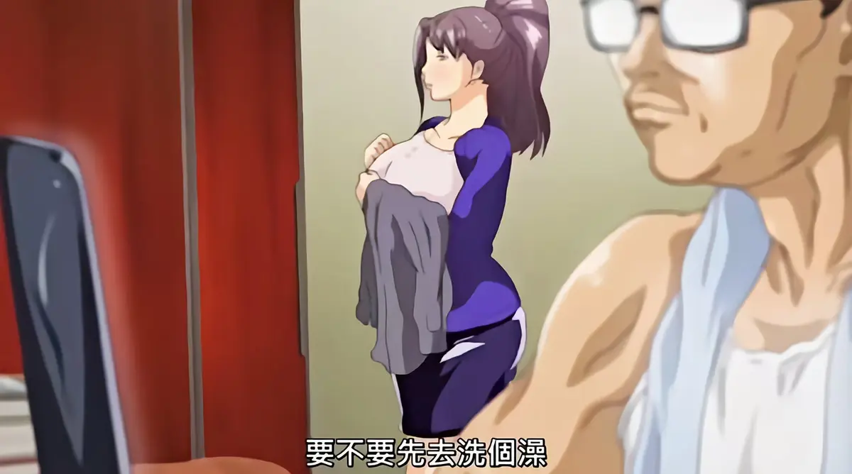 全网首发！《那个小区的人妻们》2集全1080P未删减免费在线看-内嵌字幕无广告-网盘下载