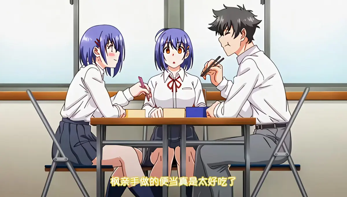 《枫与铃loveme》1080P高清完整版