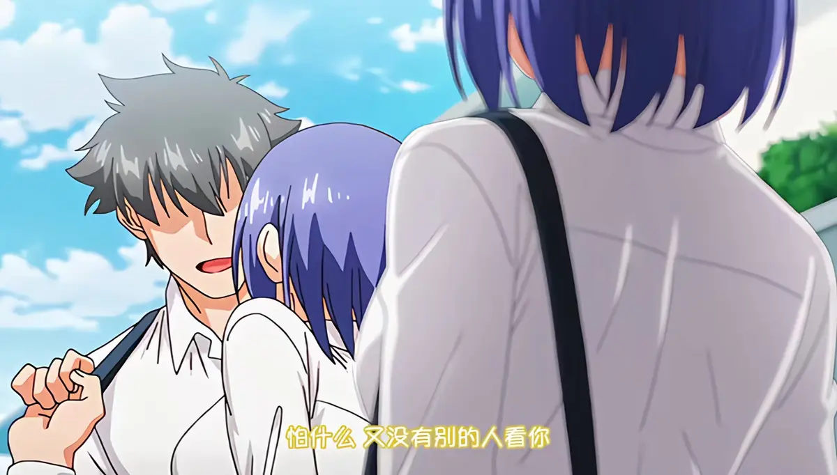 《枫与铃loveme》全集纯净极速播放